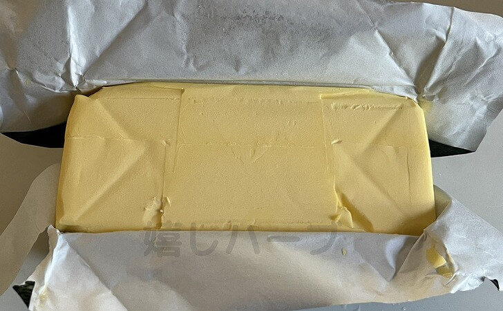 グラスフェッドバターの中身