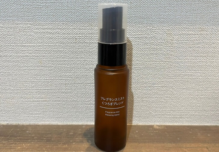無印のアロマミスト