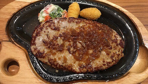 ハンバーグ ソース ドンキー びっくり