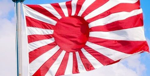 旭日旗とは何か 読み方や落日旗との違いや海外の反応について イナコド 田舎で子育てをしてます 旭日旗とは何か 読み方や落日旗との違いや海外の反応について イナコド 田舎で子育てをしてます