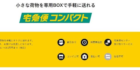 麻雀役の早見表 Pdf が便利 印刷できる一覧表は初心者には必需品 点数数え方もあり イナコド 田舎で子育てをしてます