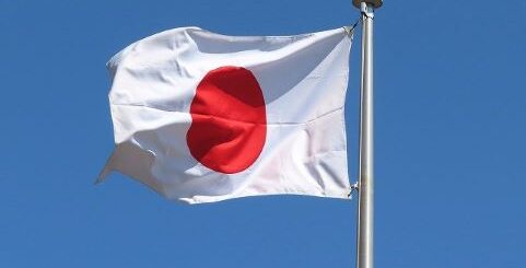 旭日旗とは何か 読み方や落日旗との違いや海外の反応について イナコド 田舎で子育てをしてます 旭日旗とは何か 読み方や落日旗との違いや海外の反応について イナコド 田舎で子育てをしてます