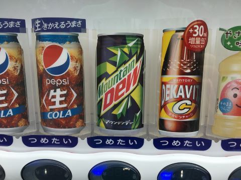 マウンテンデューが販売中止の理由とは 体に悪い説や売っている場所についても イナコド 田舎で子育てをしてます