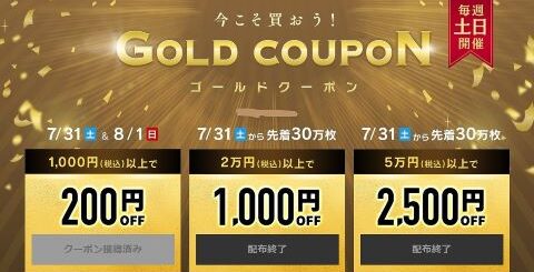 バリウムがトイレに流れない 詰まる時にはコレをやってみよう イナコド 田舎で子育てをしてます バリウムがトイレに流れない 詰まる時にはコレをやってみよう イナコド 田舎で子育てをしてます