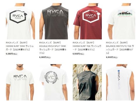 rvca